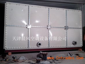 公司介紹 天津晨風玻璃鋼制品廠網站 中貿網
